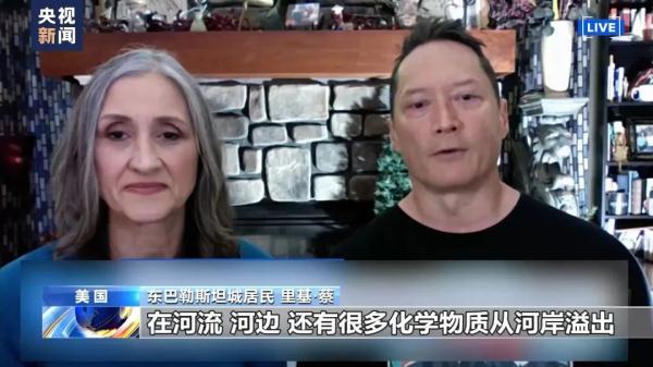 永利登录真人
